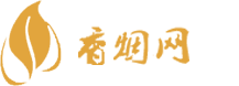 香烟批发网微信小程序